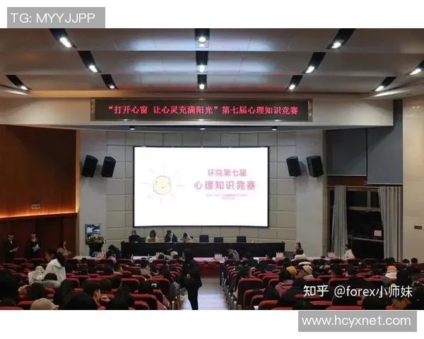 探讨上海网球队心理素质对竞技表现的影响与提升策略